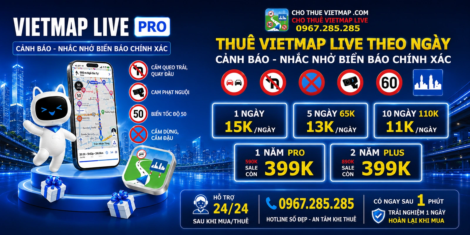 thue-vietmap-live-theo-ngay-moi-nhat-pc